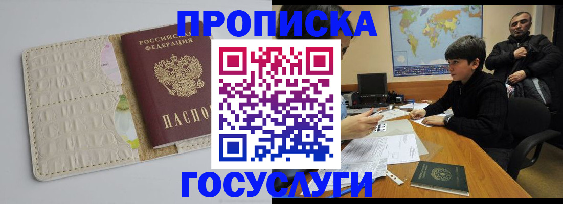 форма 3 в Еманжелинске